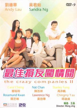 久久这里只有精品国产